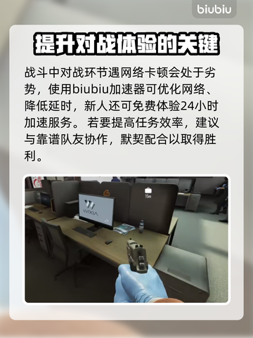 收获日3上线时间🔥等待终有尽头！🎮截图4