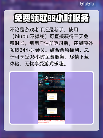 传说法师2正式发售日期🔥你猜对了吗？🎮截图4