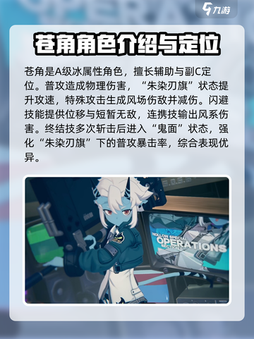绝区零抽常驻的方法有哪些介绍截图3
