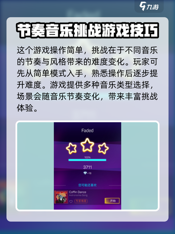 彩色萌击🔥公测时间曝光，速来预约抢好礼！🎉截图3