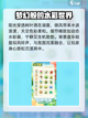 小小花园是什么类型游戏介绍截图4