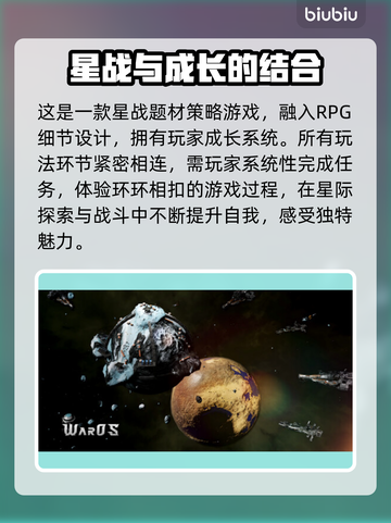 群星战场🔥黑屏闪退卡顿？延迟丢包解决工具来了！截图2