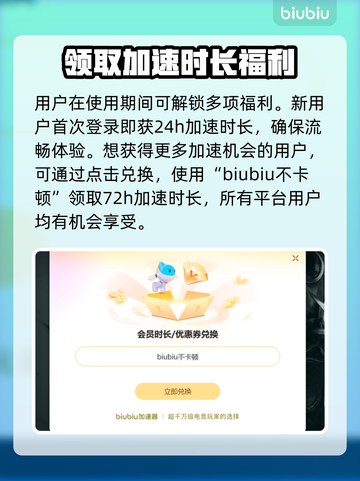 红警2闪退？❌掌握这些解决方法，畅玩无忧！🎮截图4