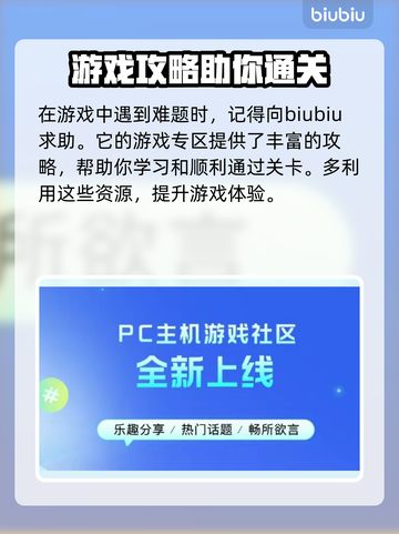 七日世界🔥必用加速器推荐，稳定不卡顿！截图9