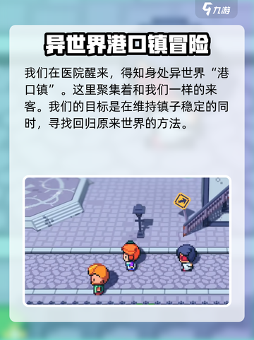 磁带妖怪游戏价格💰低至XX元！🔥劲爆优惠别错过！截图5