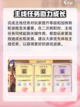 巴风特之怒玩法有哪些介绍截图3