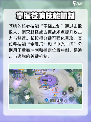 宝可梦大集结🔥风速狗实装了吗？狗类精灵全解析！截图3