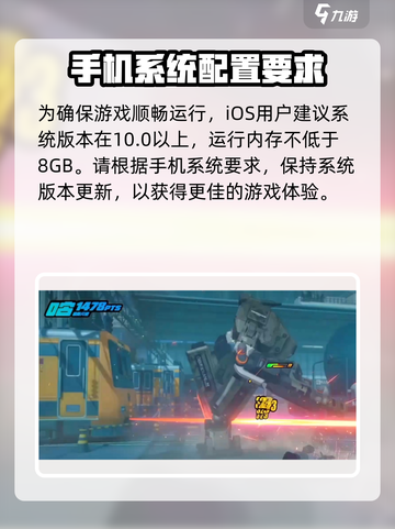 绝区零下载大小曝光，竟高达几十G！🎮🔥截图3