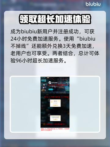 悠哉钓鱼卡顿？❌掌握这些应对方法，畅玩悠哉钓鱼✨截图5