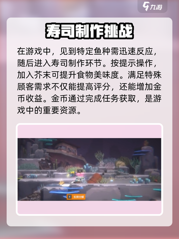 潜水员戴夫🔥兜帽人竟是他？真相震惊！截图3
