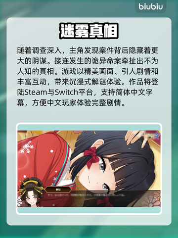 🔥轮回游郭加速器大揭秘！🚀截图3