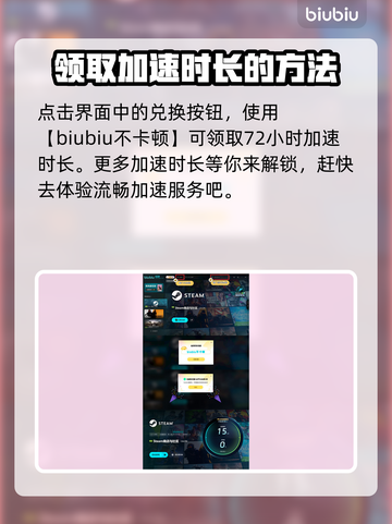 湮灭之潮上线日期🔥游戏迷们冲鸭！🎮截图4