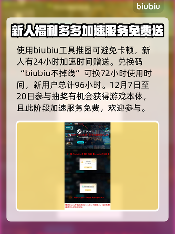 流放之路2🔥侠客游侠玩法超全攻略来了！截图6