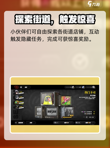 🎮绝区零容量大小曝光！内存需求惊人？截图5