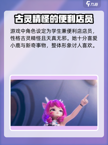 王者万象棋瑶妹🔥超强辅助一招制胜✨截图3