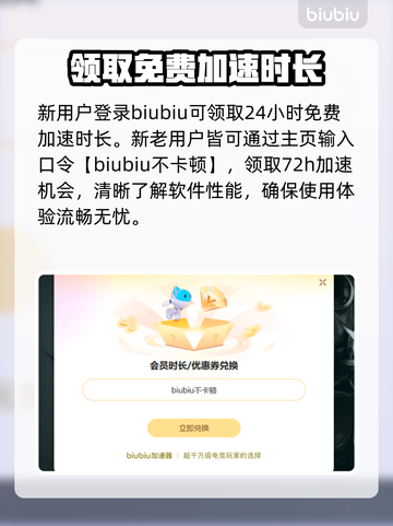 夜店模拟器🔥超低发售价格曝光！🔥快来抢购截图4