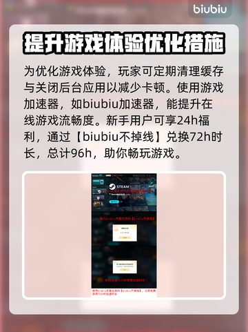 死寂游戏配置要求🔥低配电脑能玩吗？💥截图4