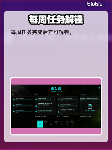 🎮战地2042新版本9.2重磅更新！🔥截图9