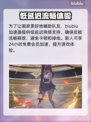 命运方舟画家技能大曝光，墨灵玩家必看🔥截图4