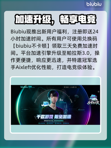 🔥索尼克赛车交叉世界发售日曝光！🚀截图3