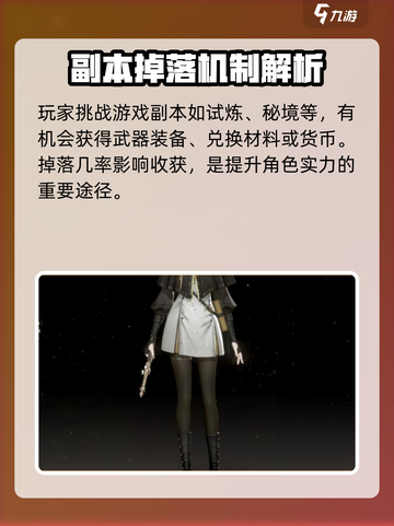黑色信标武器解锁秘籍🔥《使命召唤》必备攻略！截图3