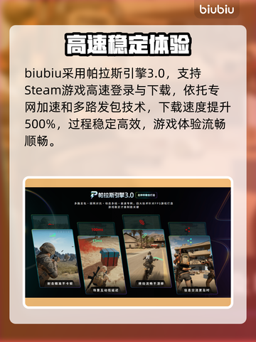 数码宝贝物语时空异客💰发售价曝光！🔥截图4