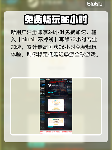 穹顶突击队PS5售价曝光！🔥截图5