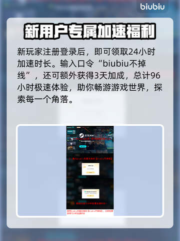 艾尔登法环🔥黑夜君临魔像守卫打法揭秘！💥截图6