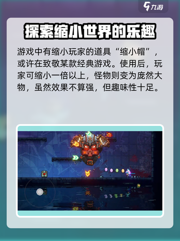 霓虹深渊无限📖沙漠药剂效果大揭秘💥截图3