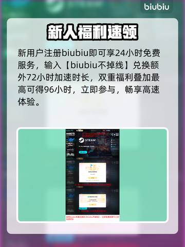 ARCRaiders首发价曝光！💰速看截图4