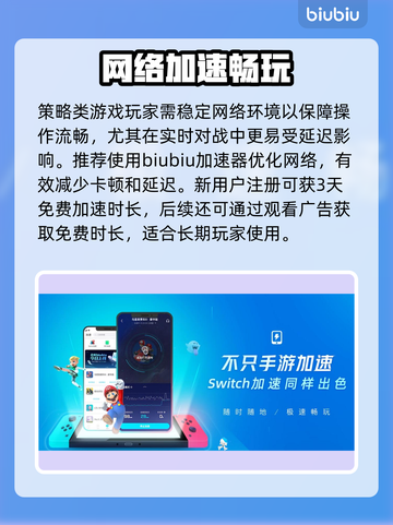 🔥《生化危机生存小队》玩法大揭秘！💥截图4