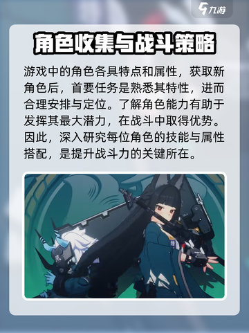 绝区零是mmorpg吗介绍截图4