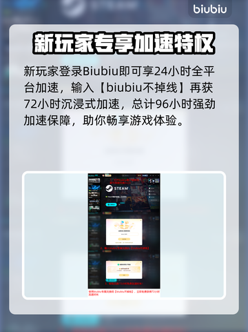 《沙丘觉醒》新DLC上线时间曝光！🎮🔥截图5