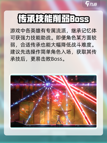 苍翼混沌效应ct是什么意思介绍截图3