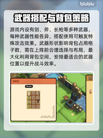 魔女与团子猫Steam🔥英文名大曝光！游戏党必看🎮截图3