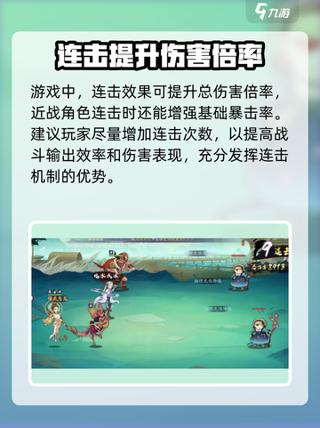 灵妖异闻录公测时间🔥超全爆料来啦！🎉截图4