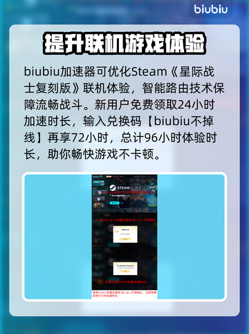 战锤40K：星际战士复刻版💰价格曝光🔥🔥🔥截图4