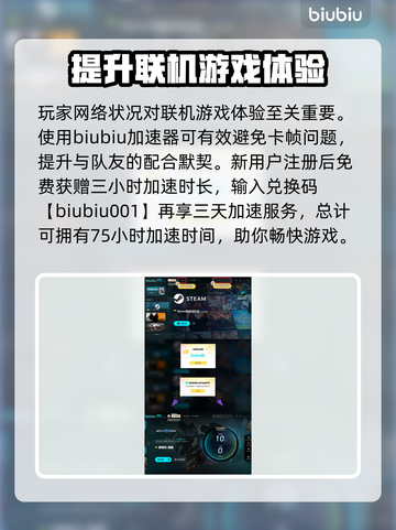 原神解限机联机捏脸大揭秘🔥🎮截图4