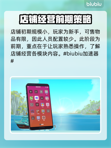 潜水员戴夫客人数量上限大揭秘！🎮🔥截图2
