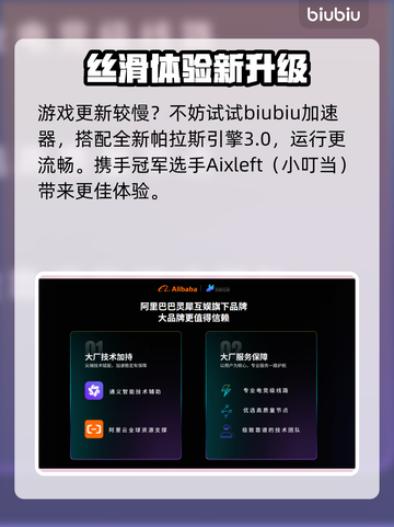 《战锤40K星际战士2》周年大更💥新版本内容全解析！🚀截图7