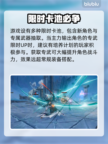 二重螺旋价格曝光！⚡惊爆低价入手截图4