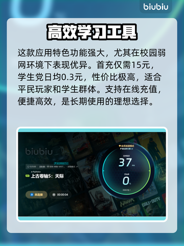上古卷轴闪退🔥解决教程，玩家必看！🎮截图5