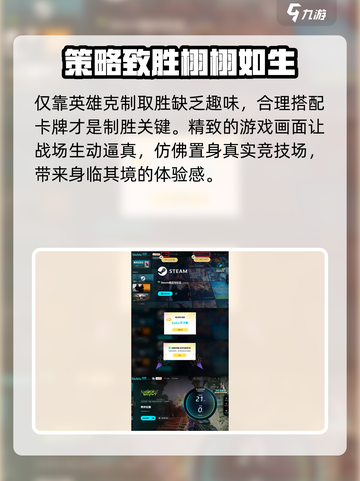 界外狂潮英文怎么说介绍截图5