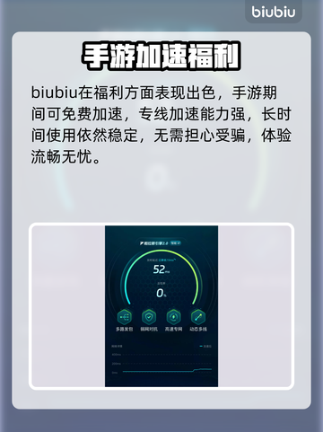 🎮无畏契约手游背包位置大揭秘！截图5