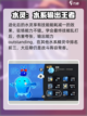 洛克王国世界水蓝蓝🔥进化路线全揭秘！截图4