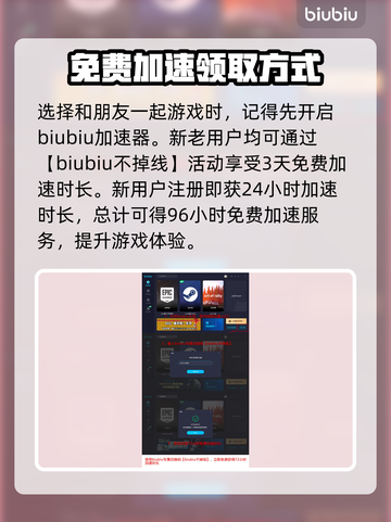 夜族崛起🔥幽灵蘑菇采集地点大揭秘！🍄截图4