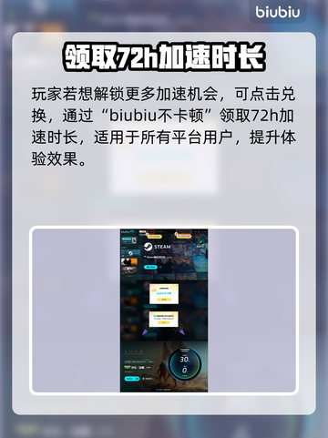 沙丘觉醒🔥开发商竟是它！游戏迷必看👍截图4