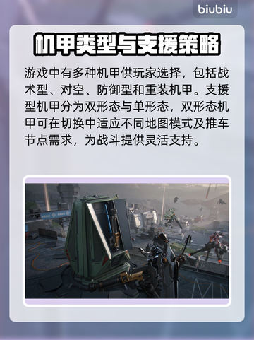 原神解限机测试时间截止💥游戏党速看！截图3