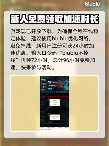沙丘觉醒🔥男性捏脸数据大公开！快来领取专属你的角色数据～截图4