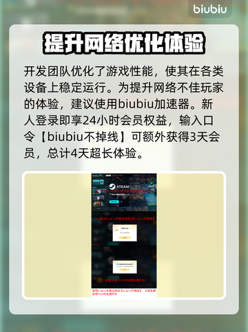 战锤40K战争黎明终极版🔥上线时间揭秘！🎮💥截图4